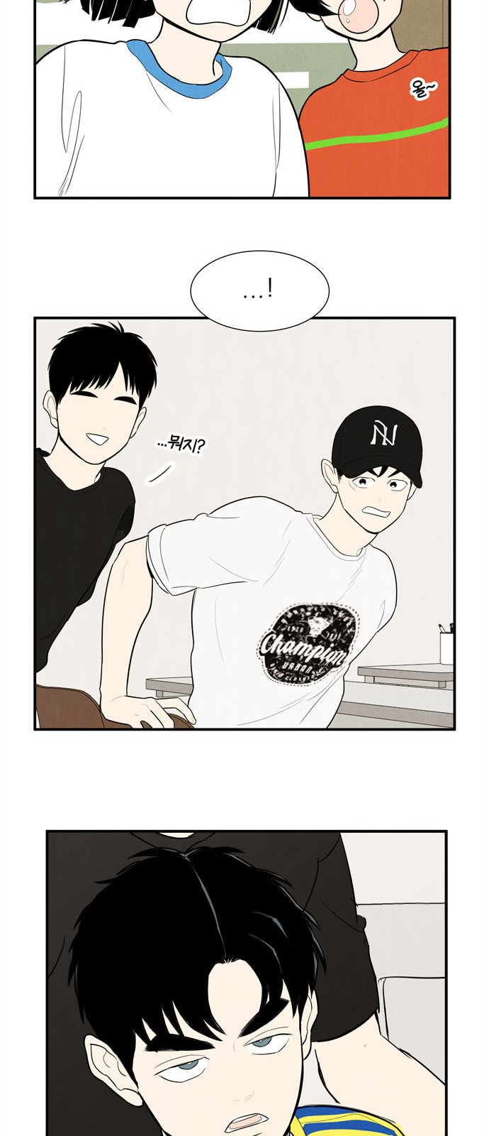 20 페이지