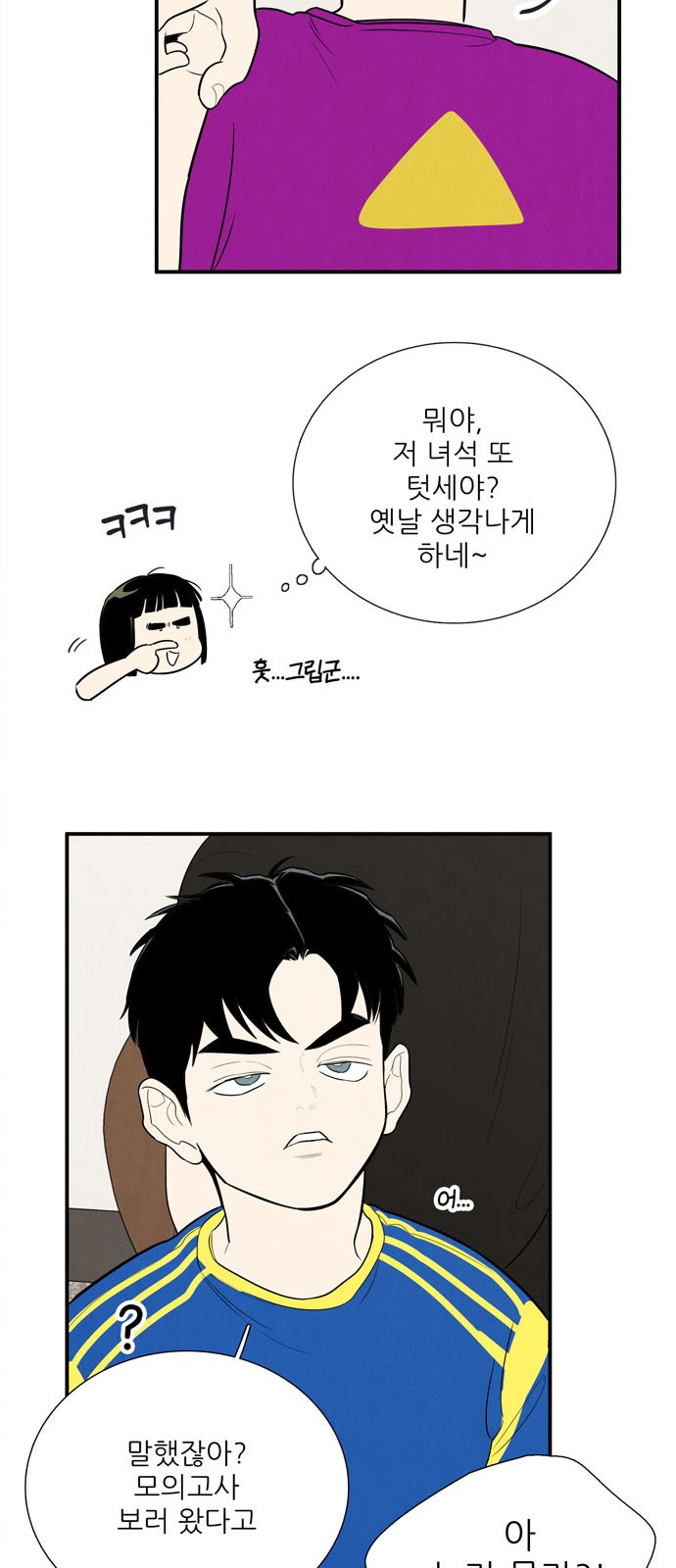 22 페이지