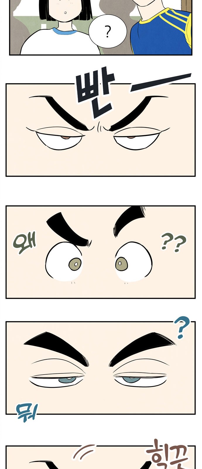 41 페이지