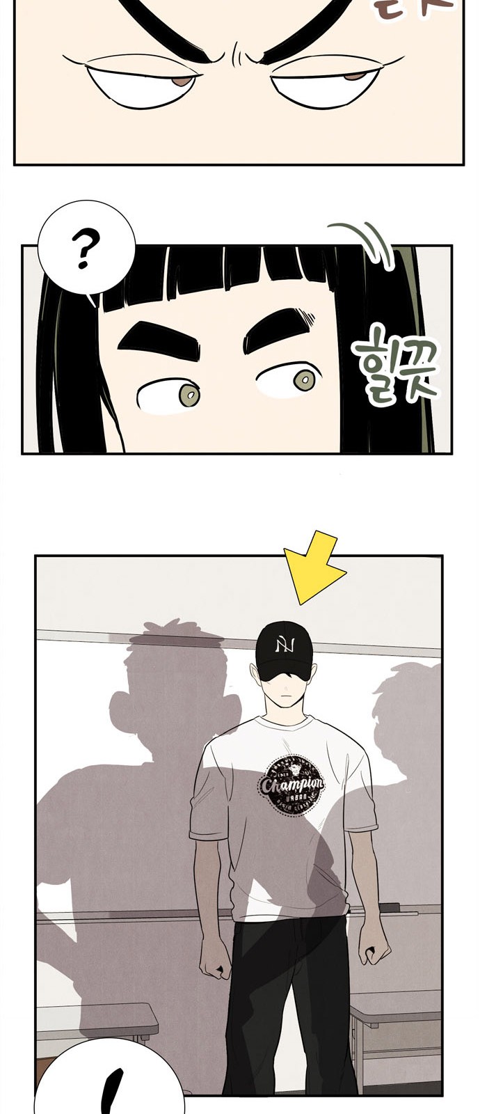 42 페이지