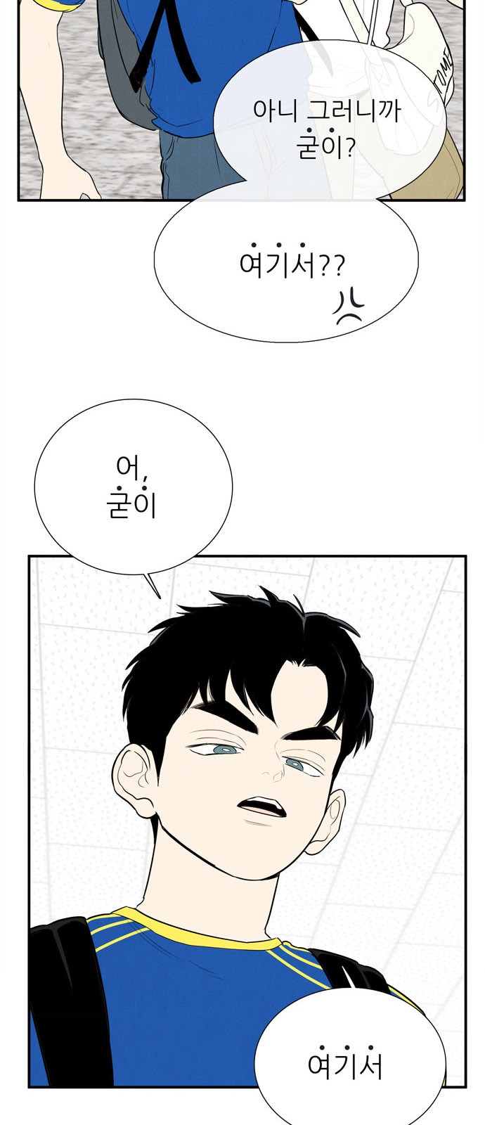 11 페이지