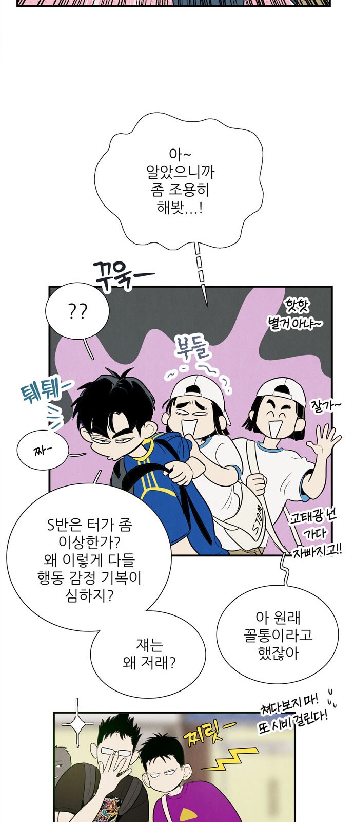 15 페이지