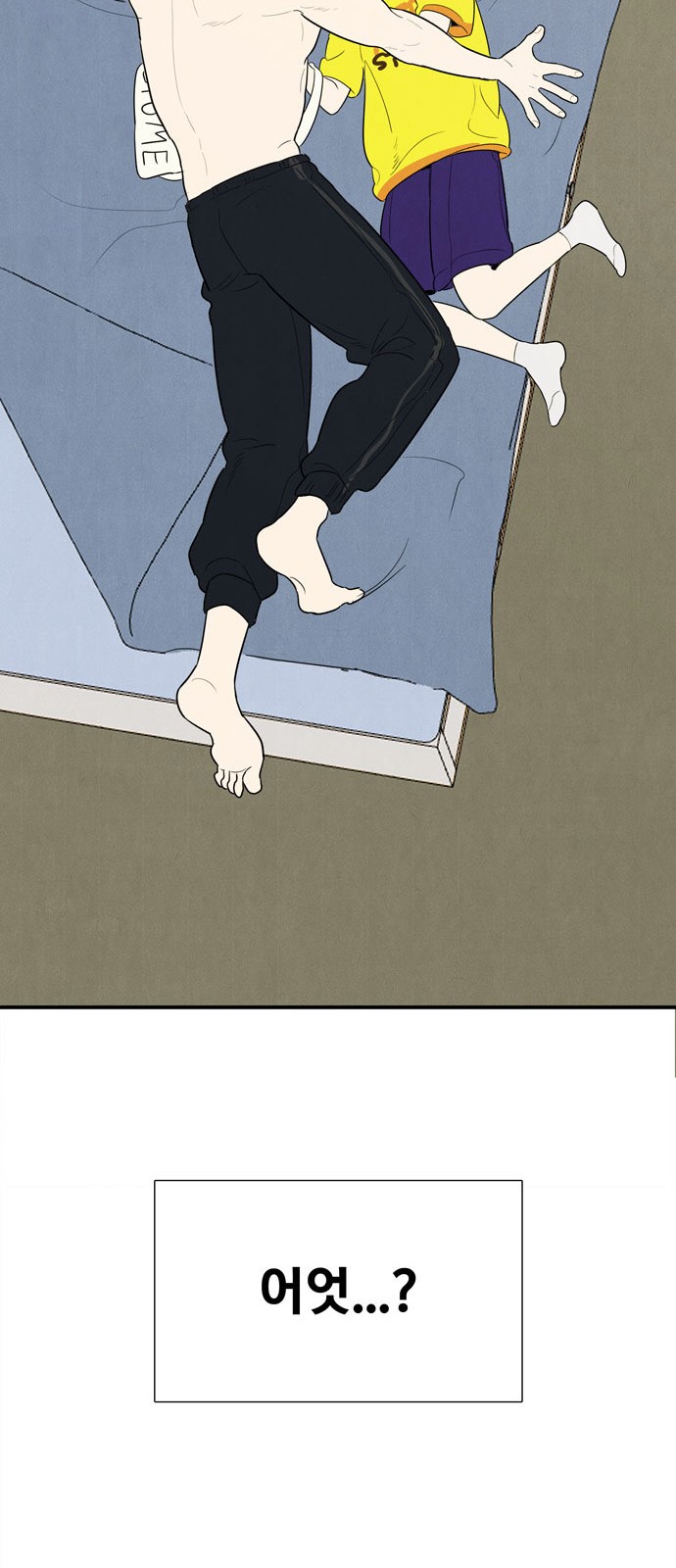 115 페이지