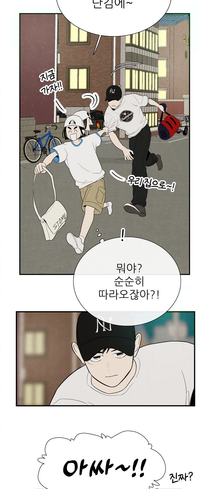 22 페이지