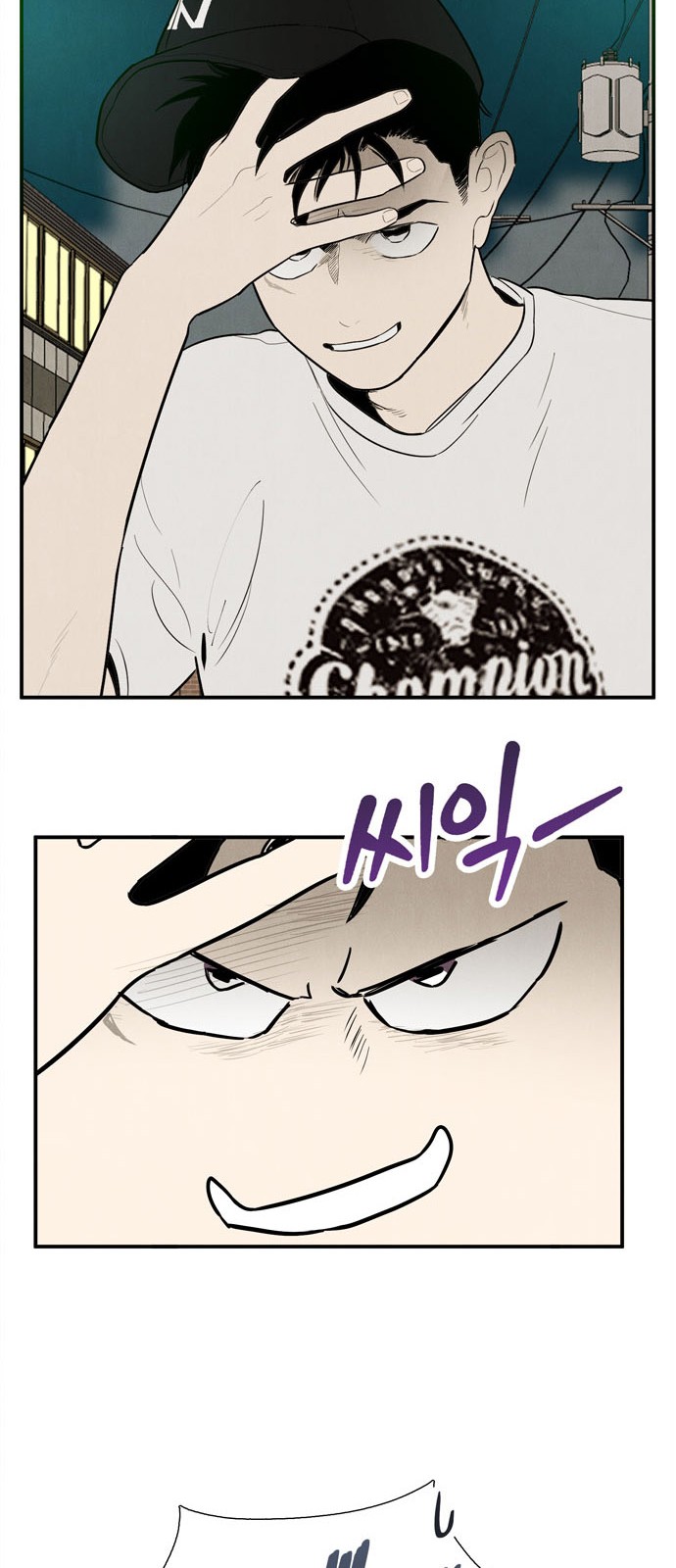 47 페이지