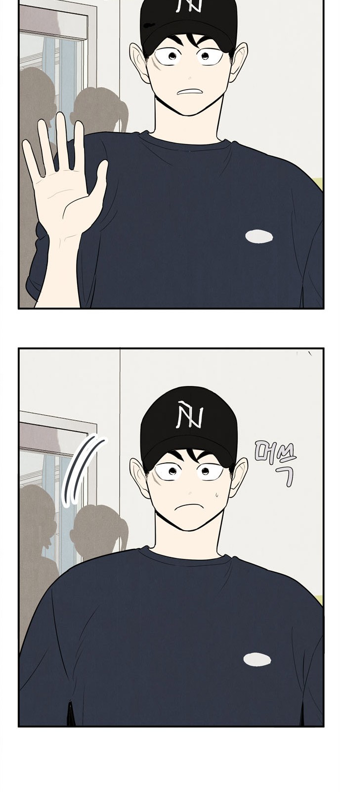 100 페이지
