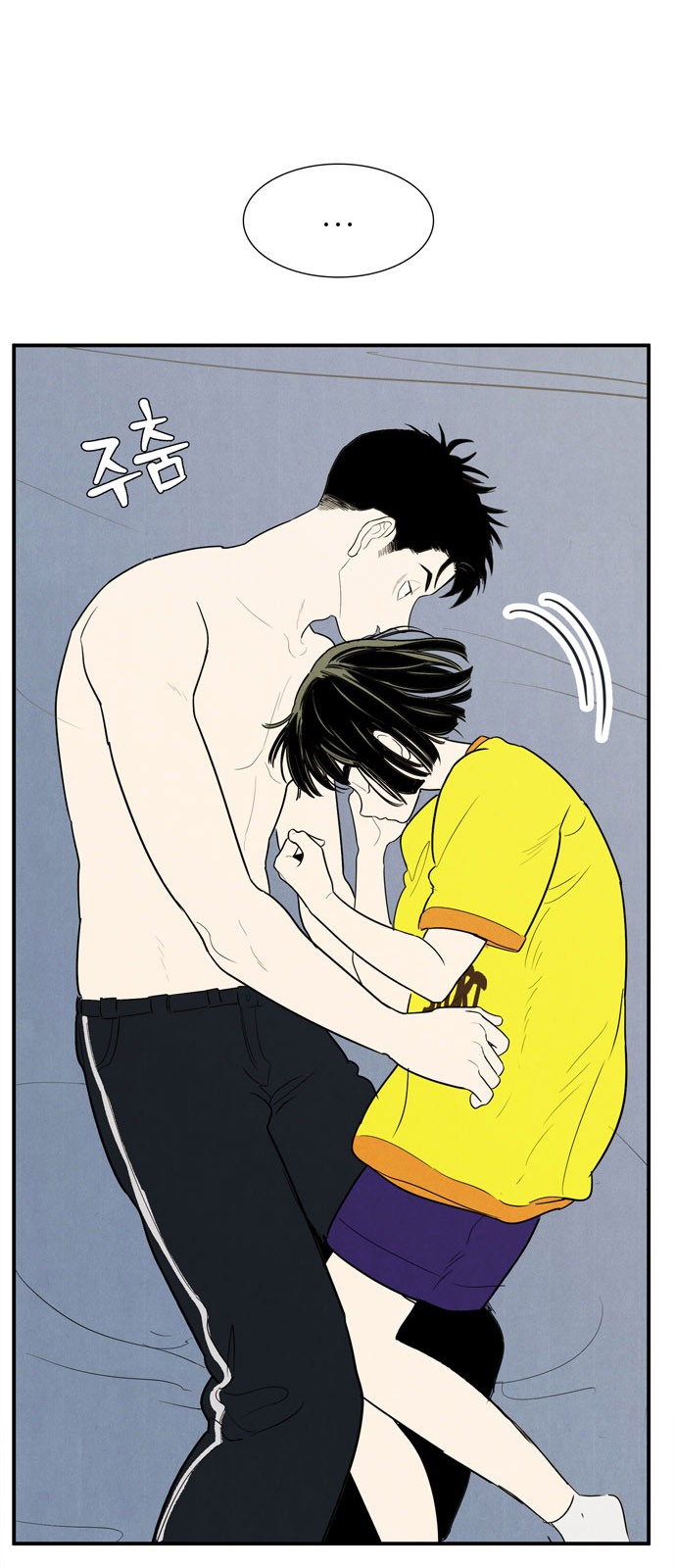 13 페이지