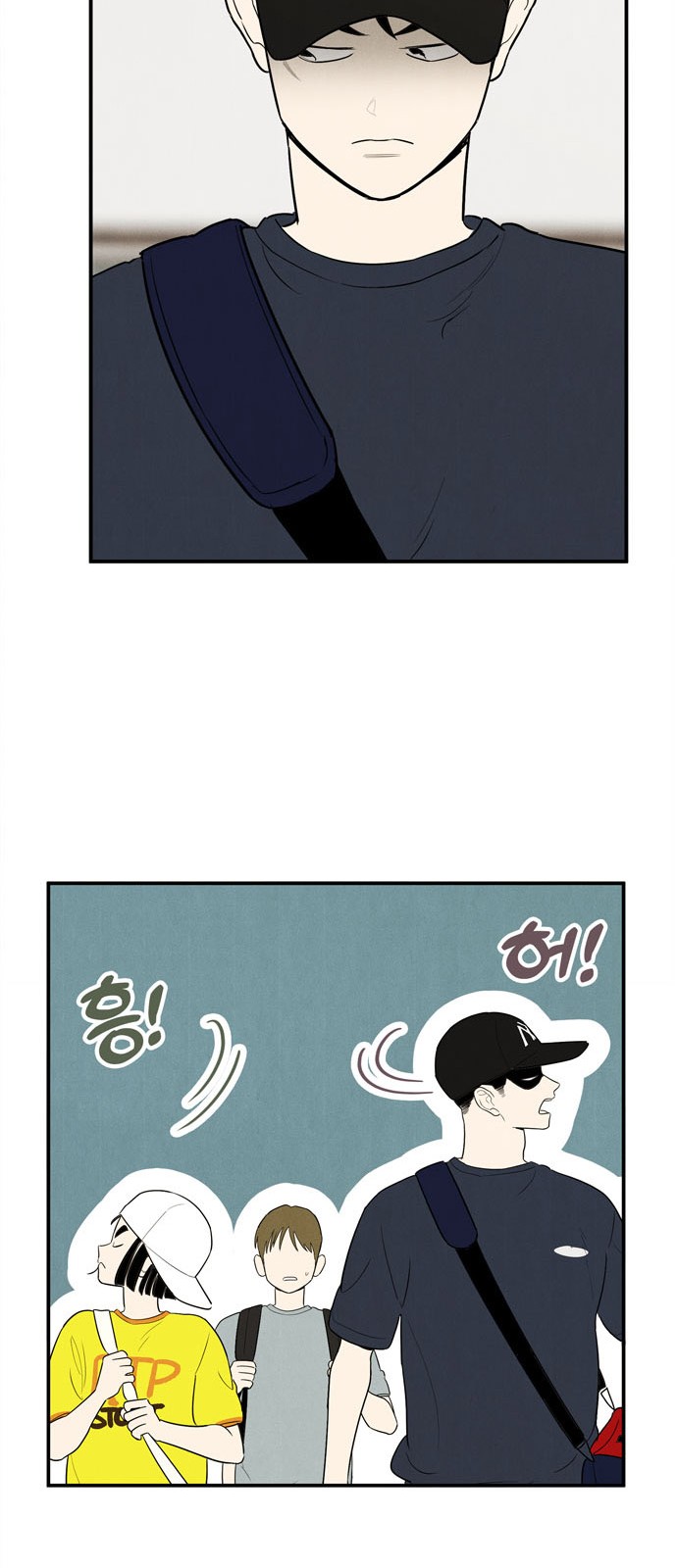 34 페이지