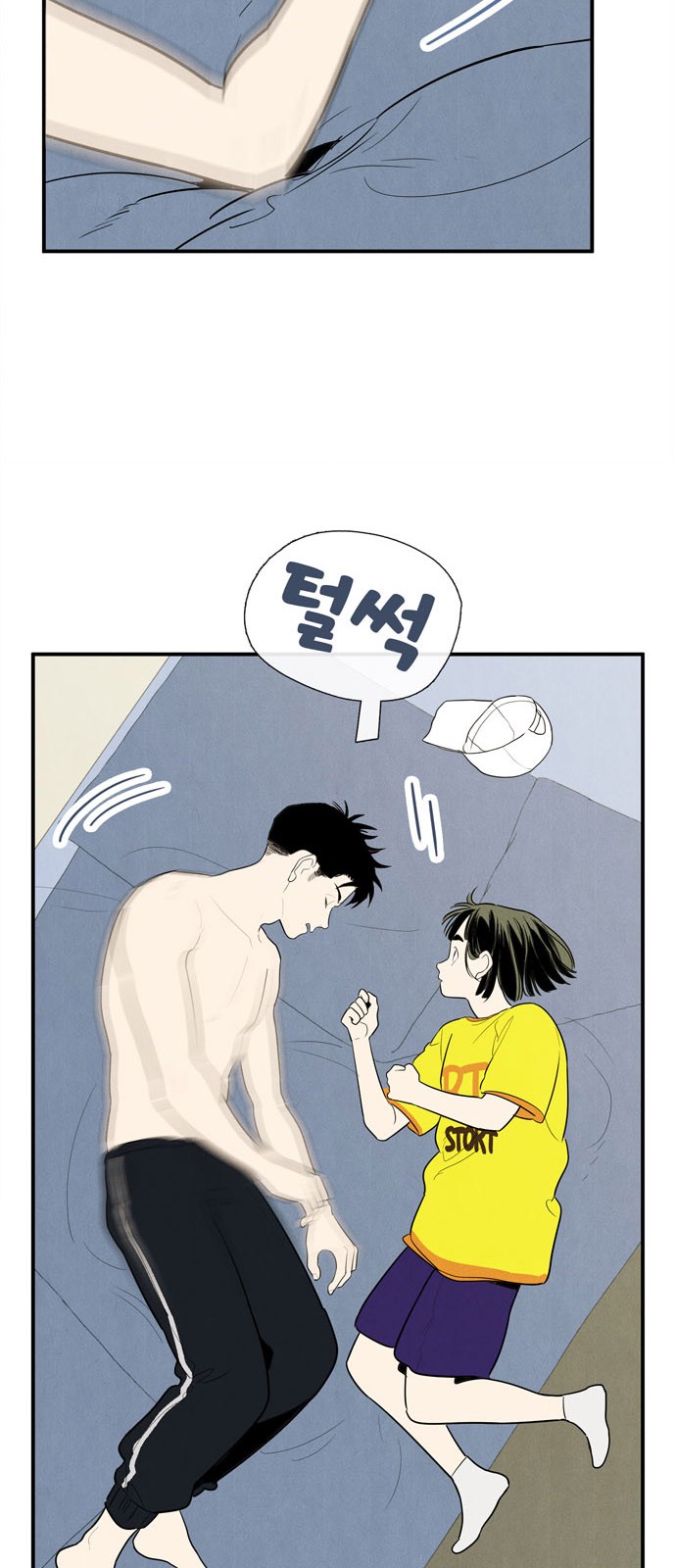 5 페이지