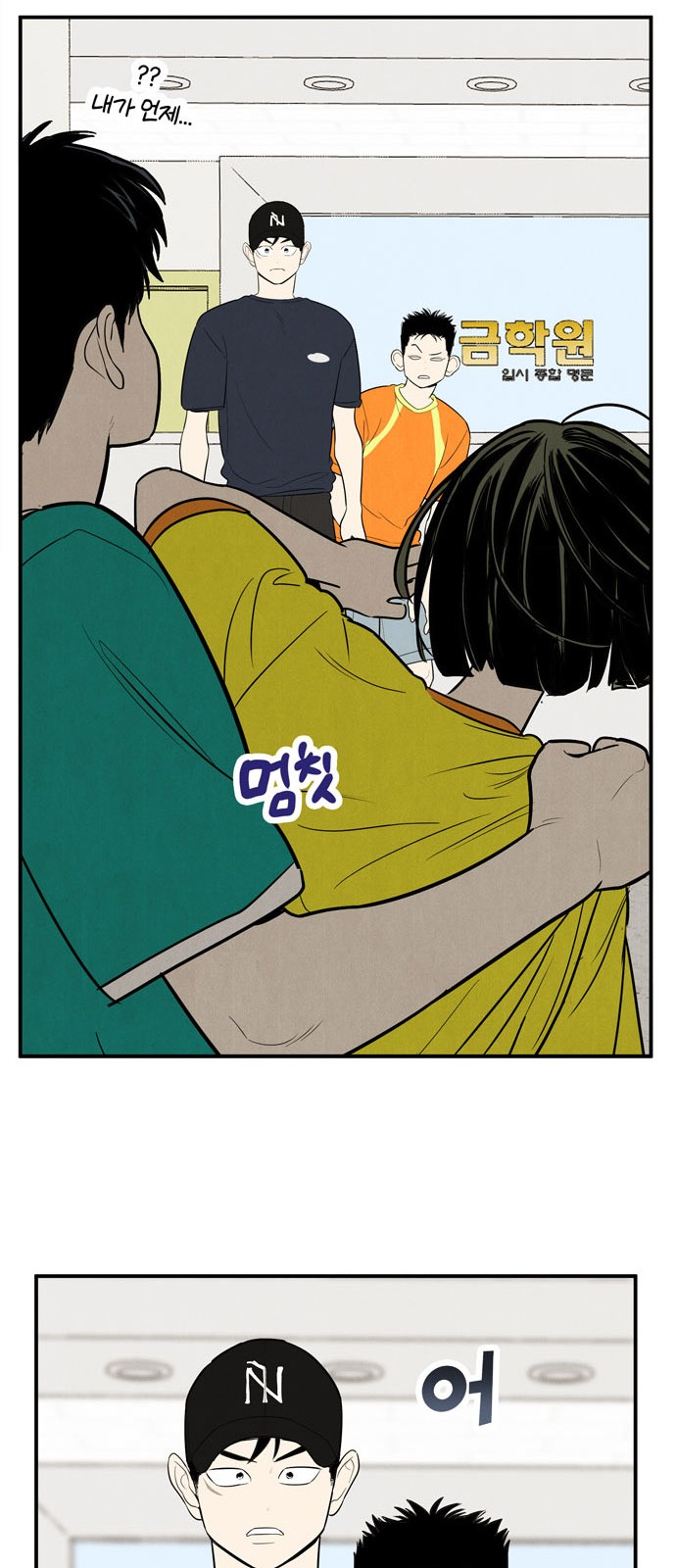 17 페이지