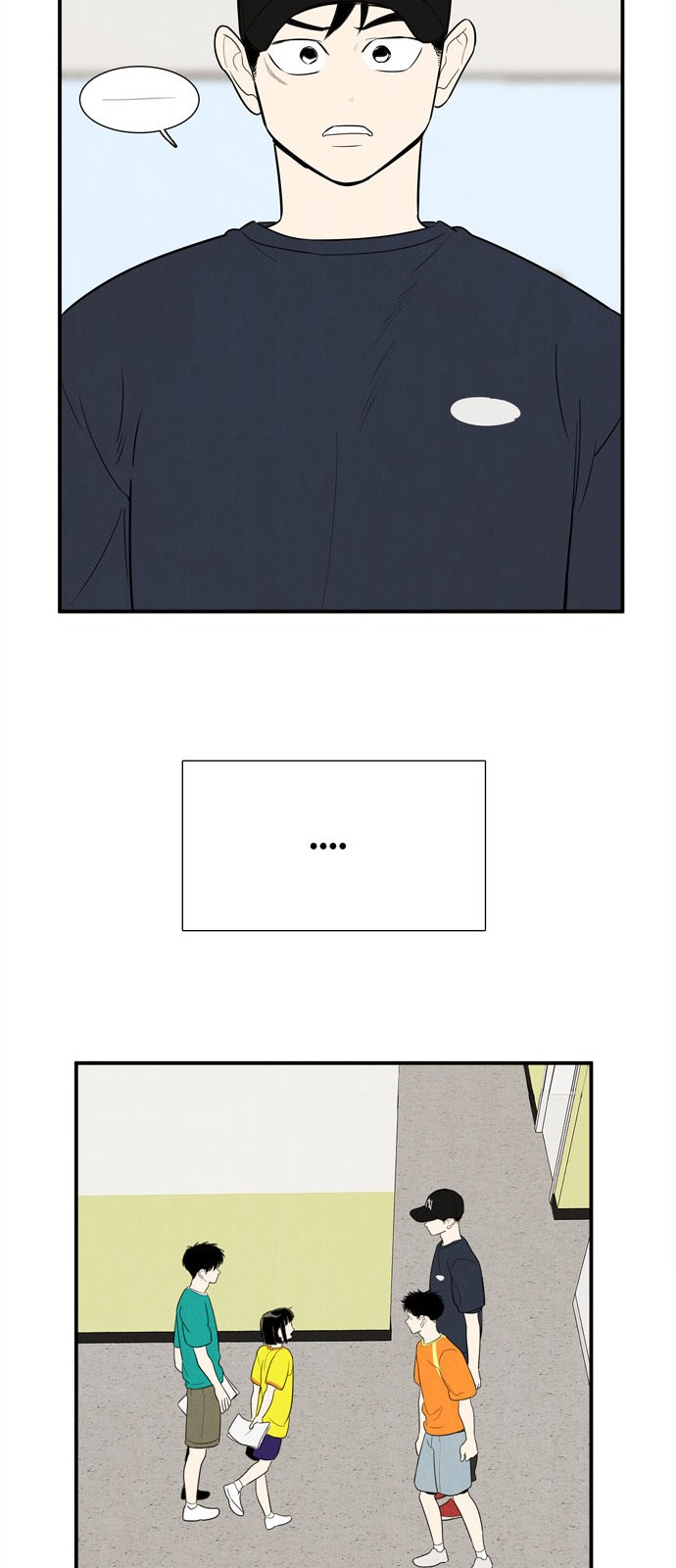 20 페이지
