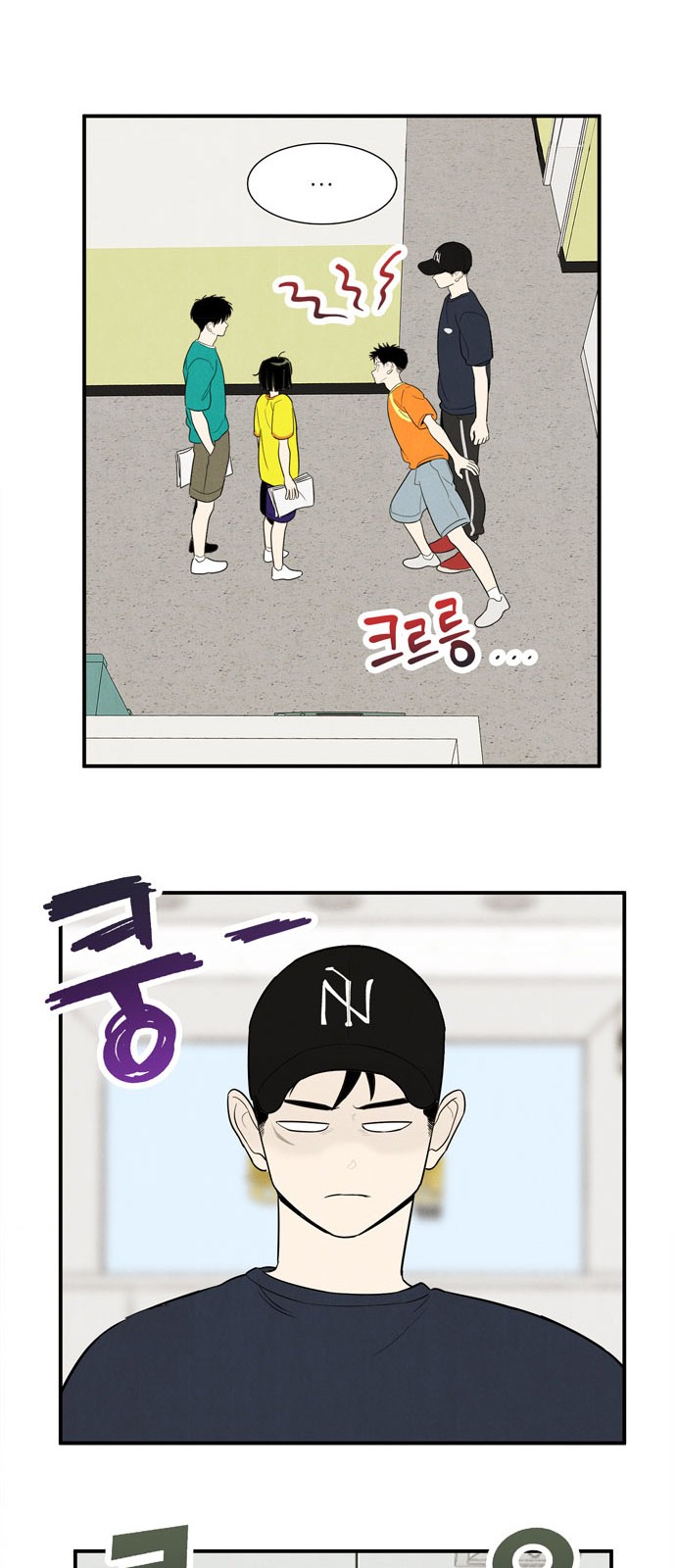 26 페이지
