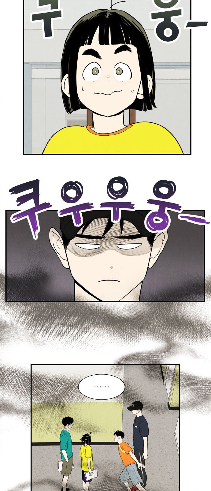 27 페이지