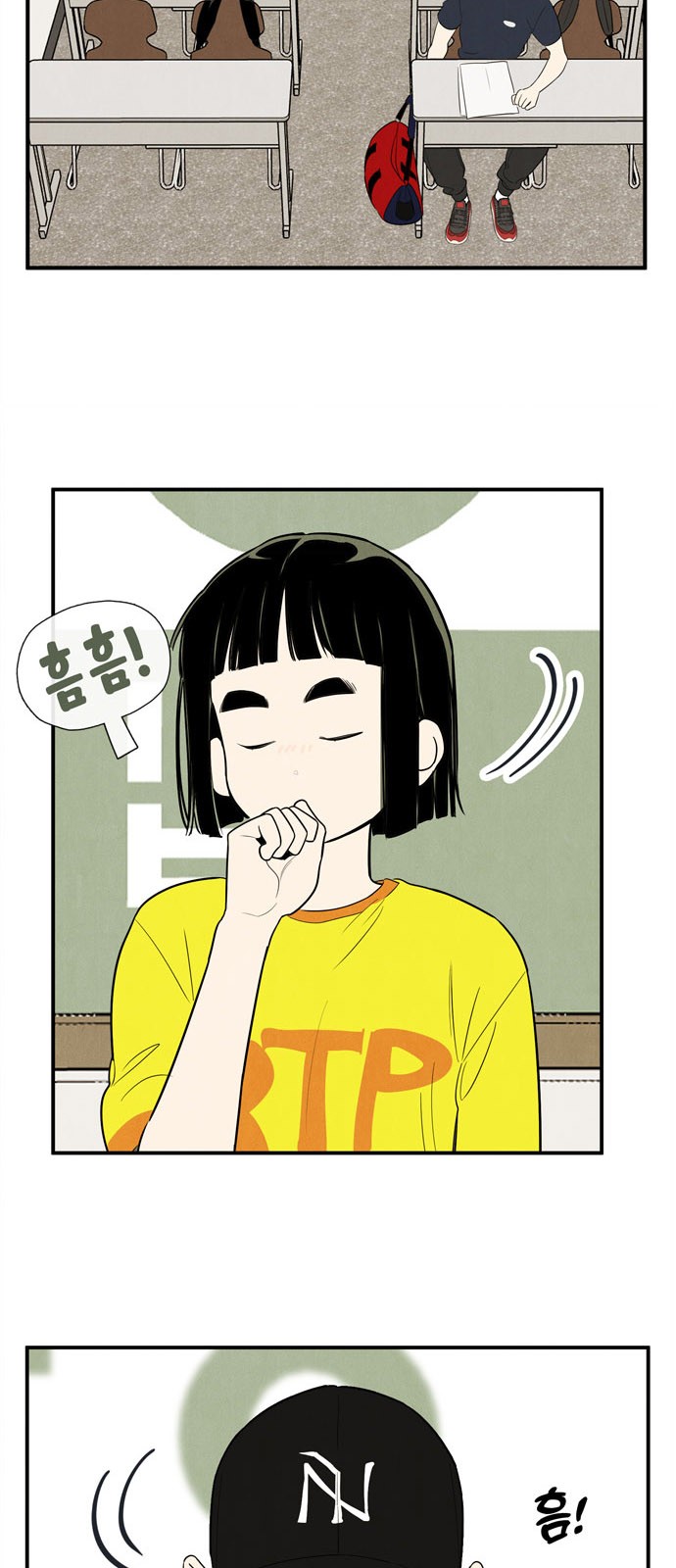 11 페이지