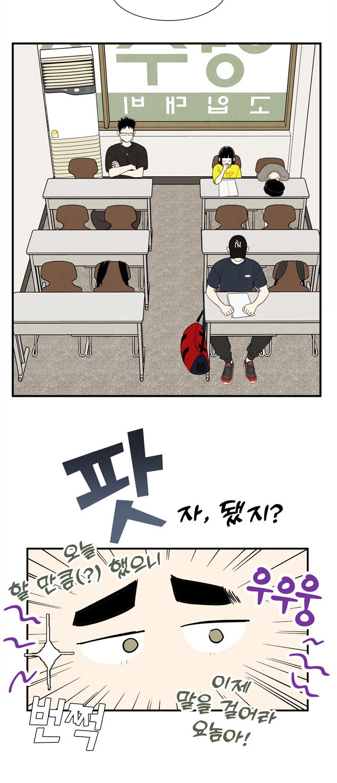 13 페이지