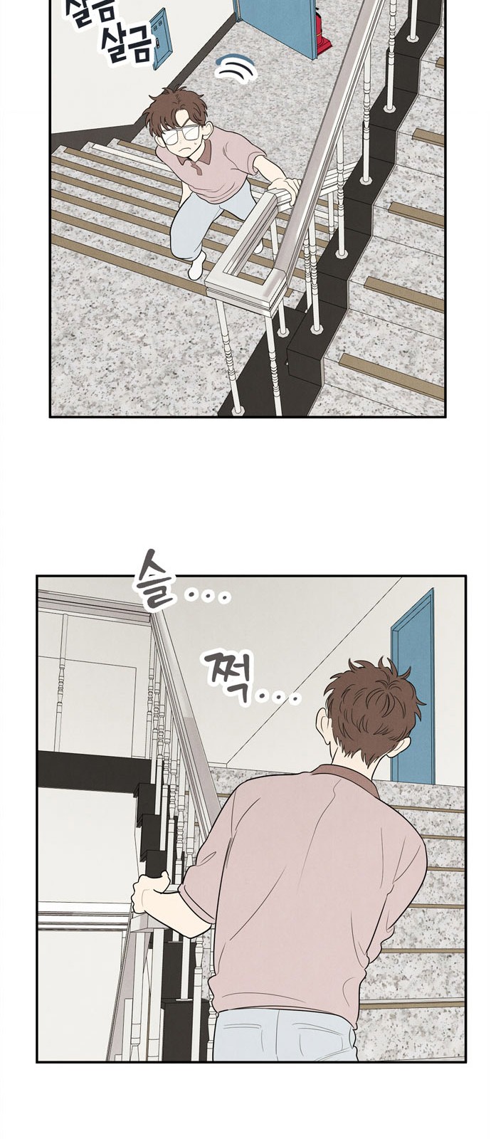 27 페이지