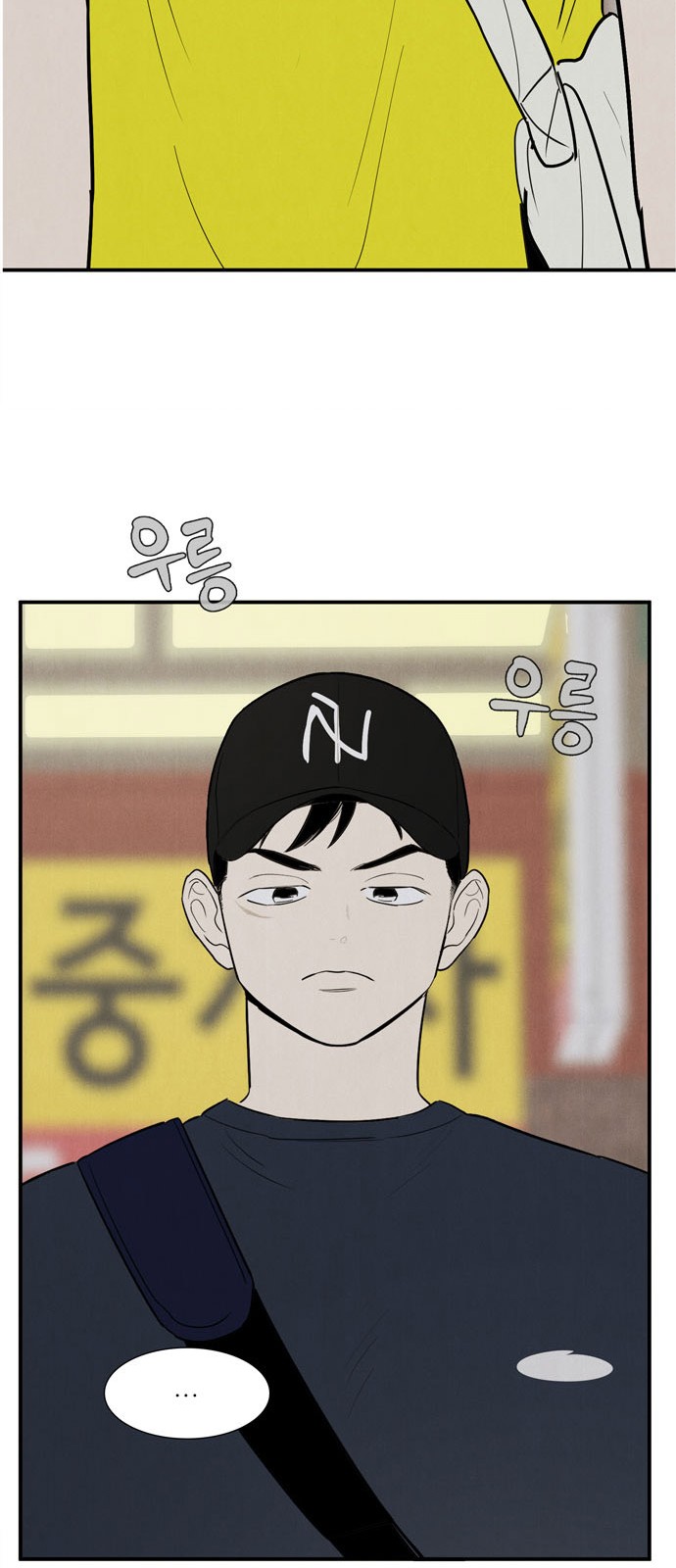 25 페이지