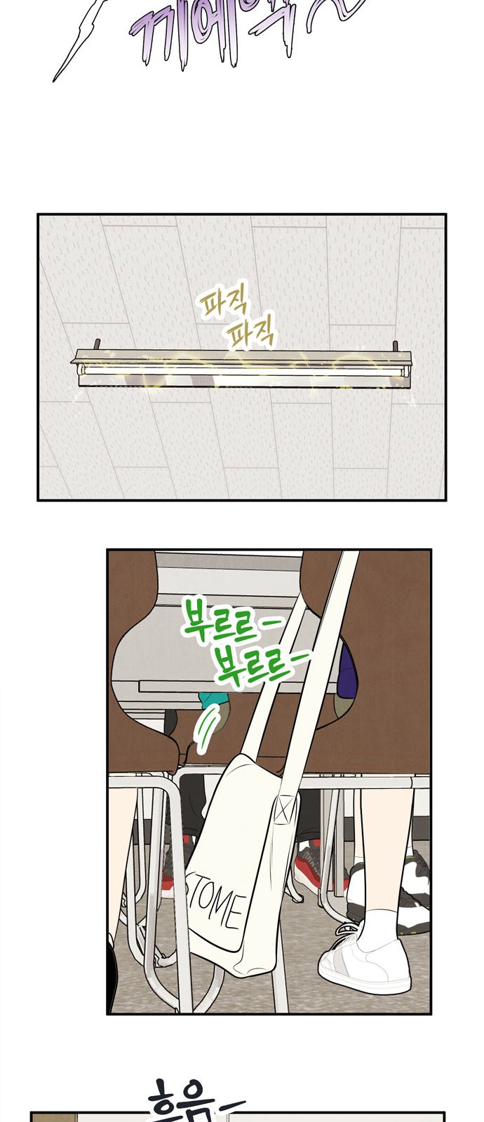 63 페이지