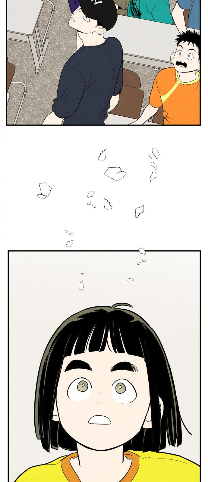 68 페이지