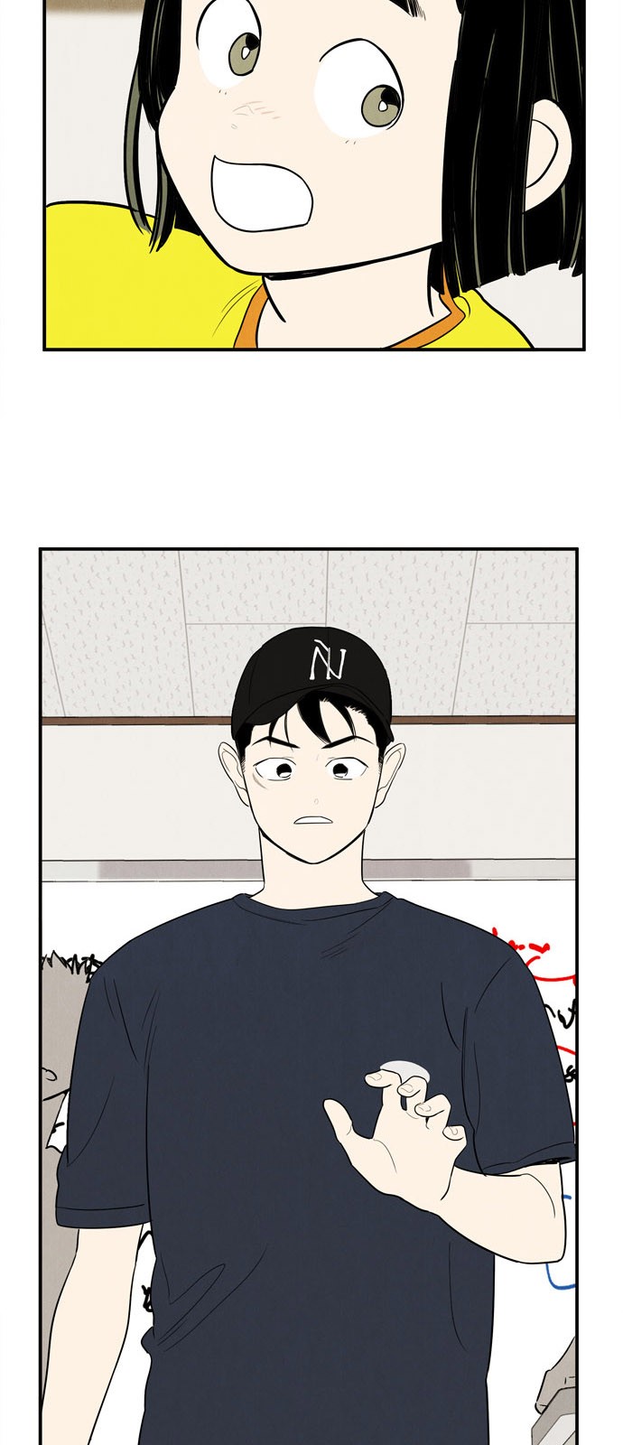 11 페이지