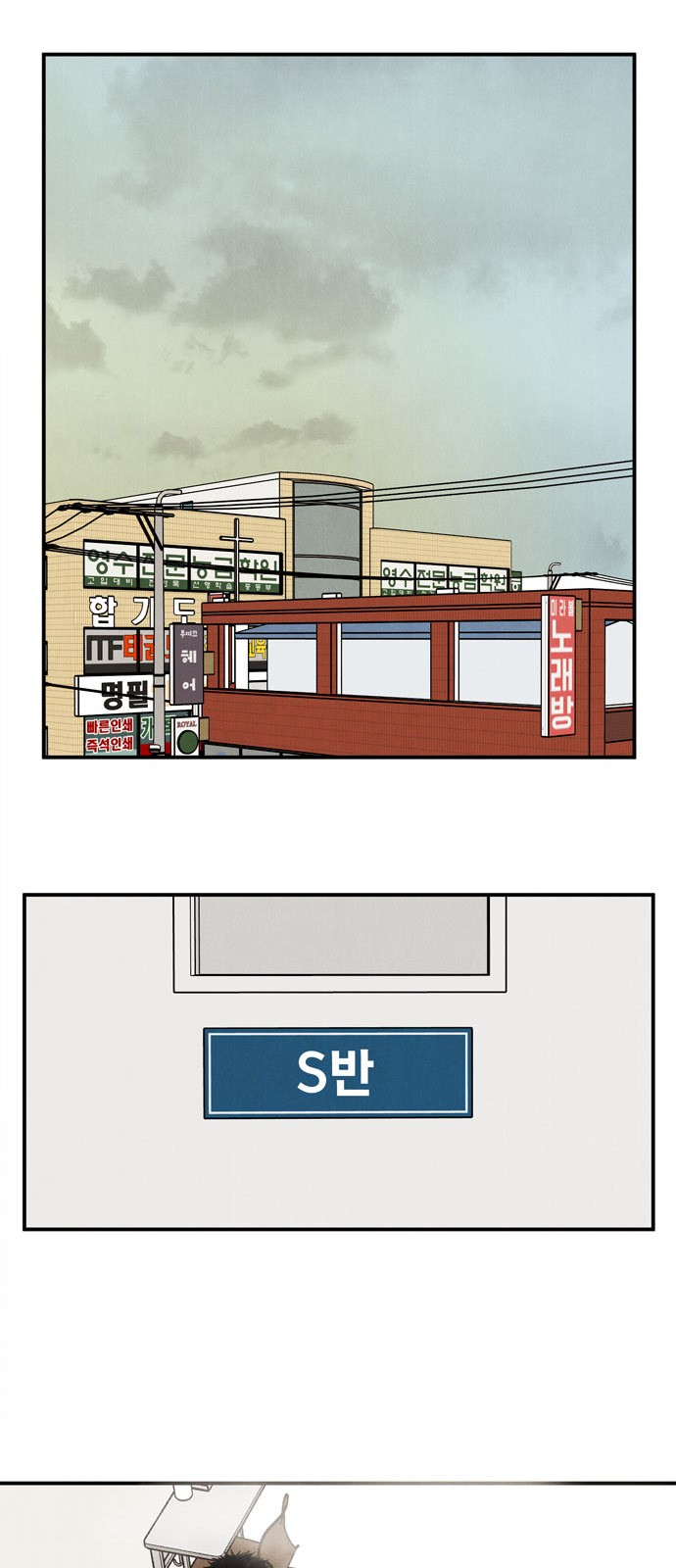 5 페이지