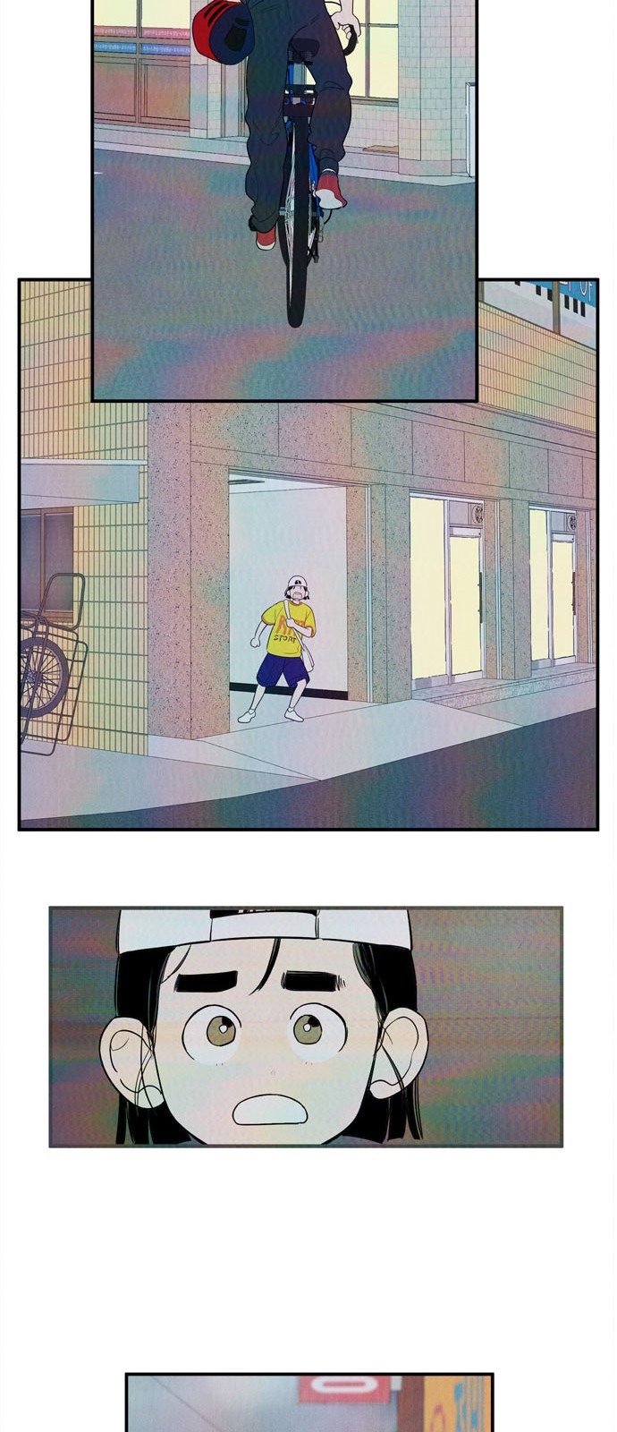 52 페이지