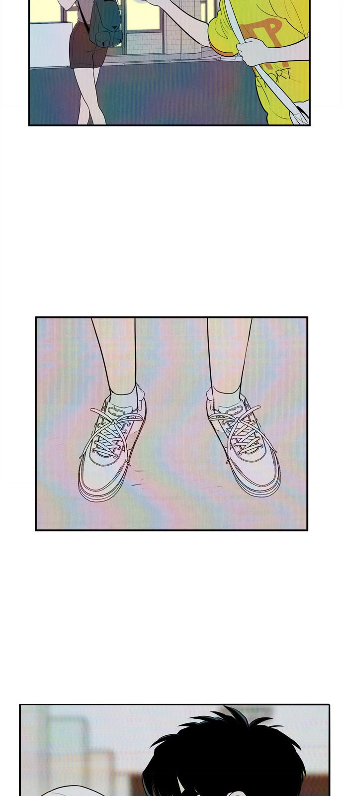 54 페이지