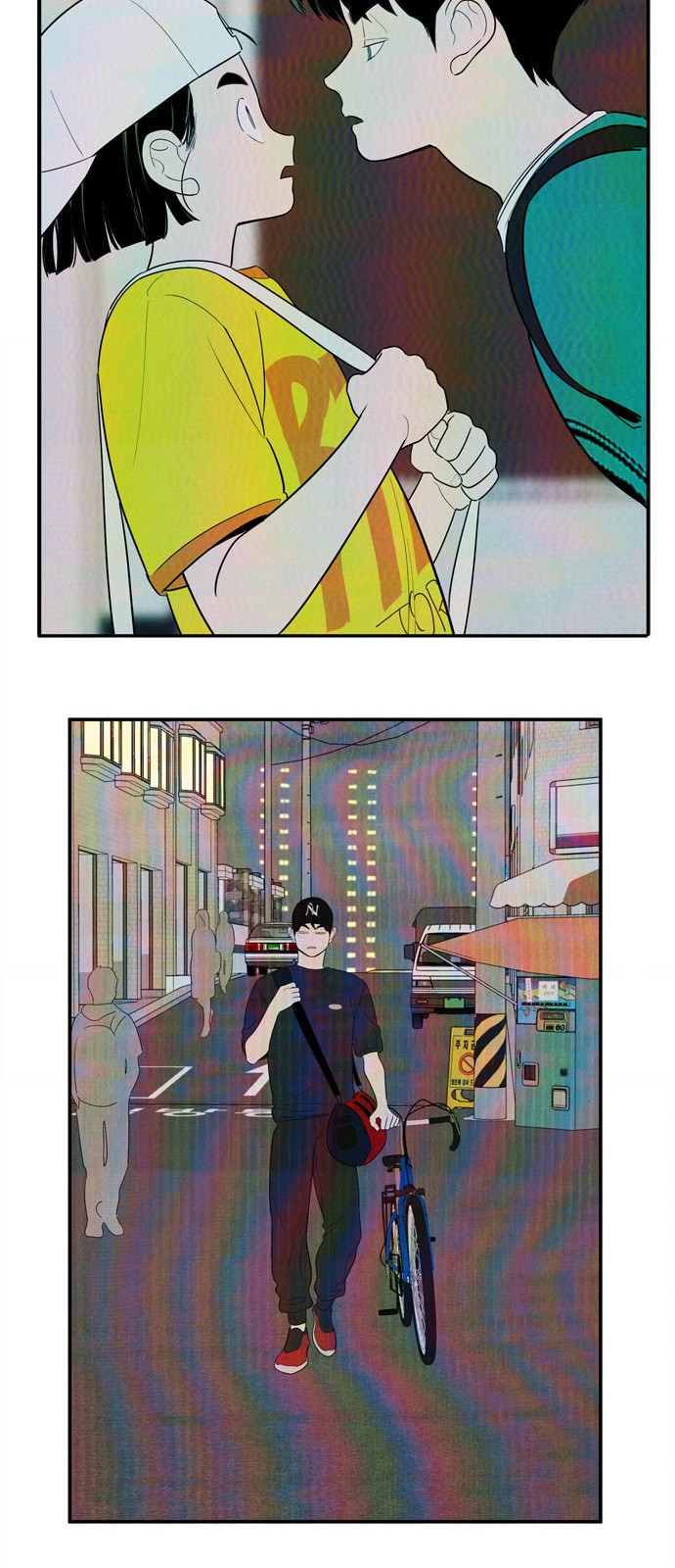 55 페이지