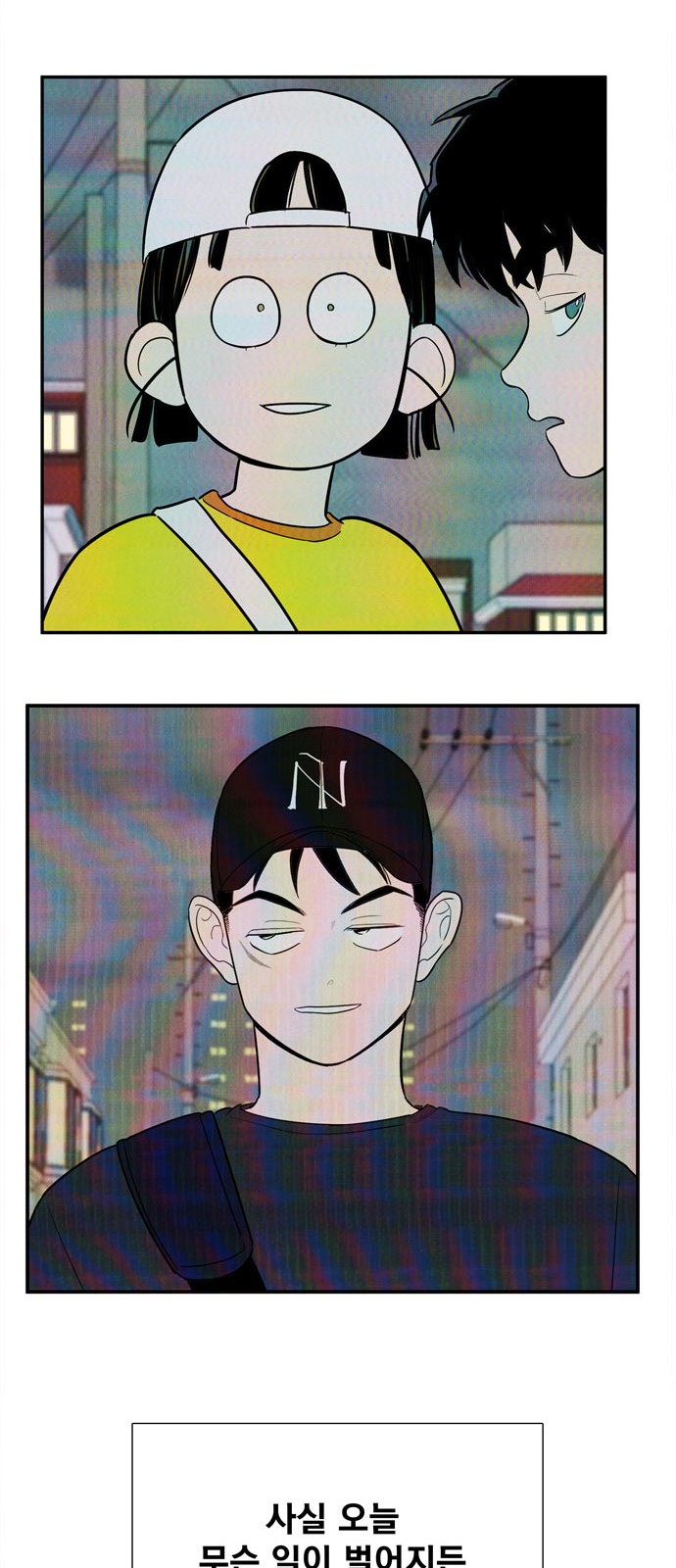 56 페이지