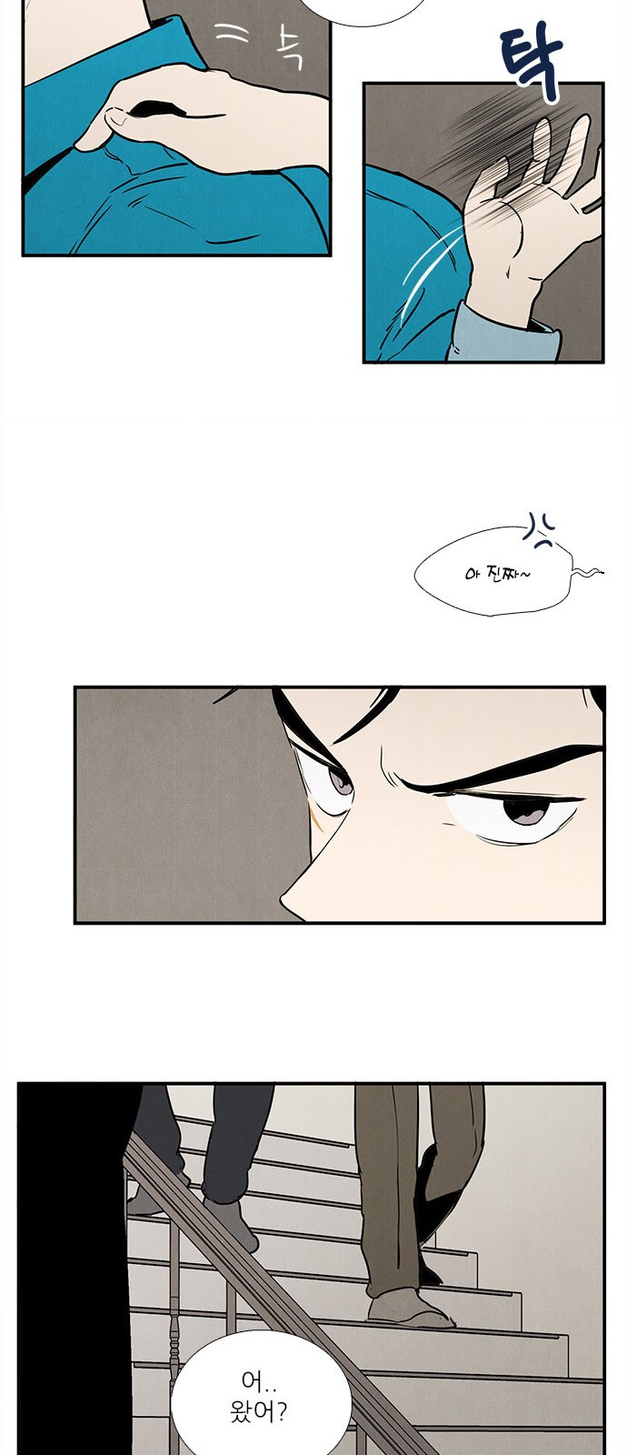 10 페이지