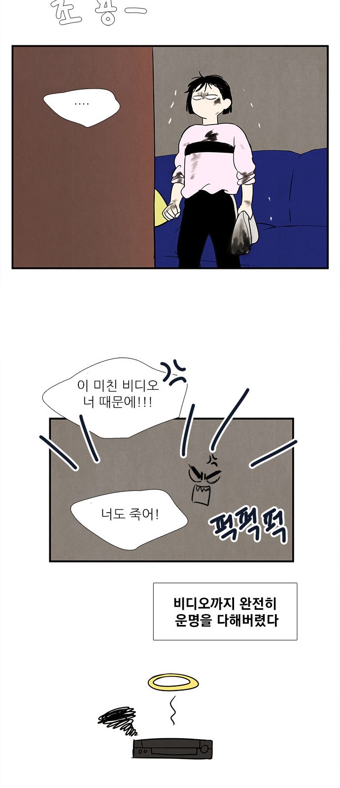 16 페이지