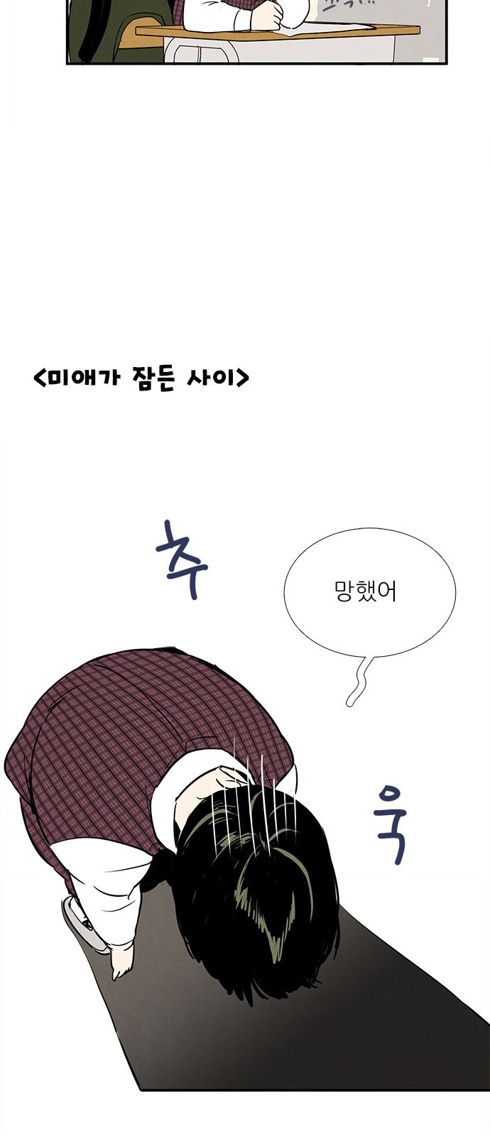 26 페이지