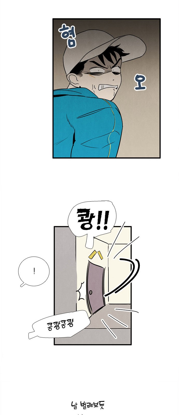 4 페이지