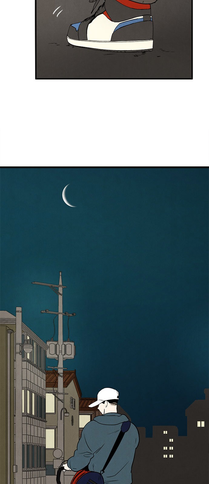 43 페이지