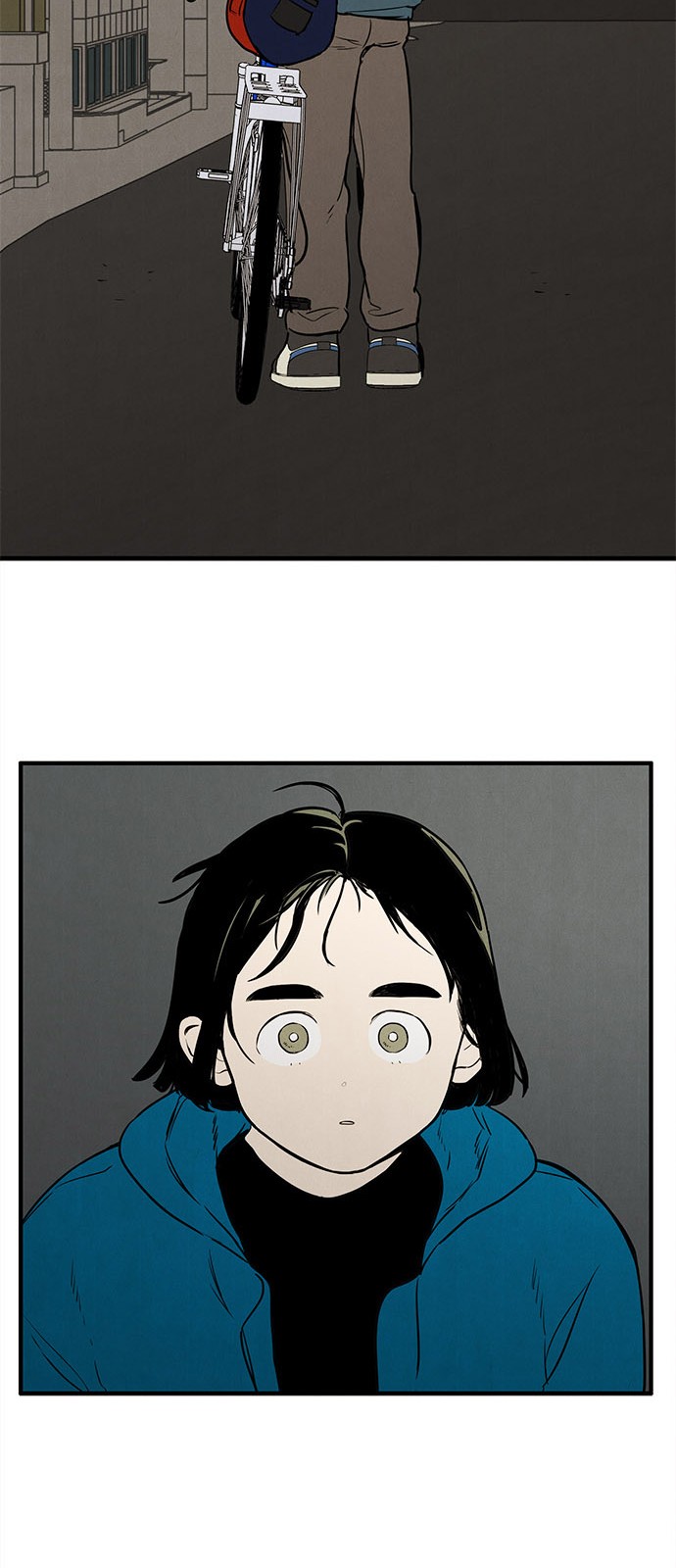 44 페이지