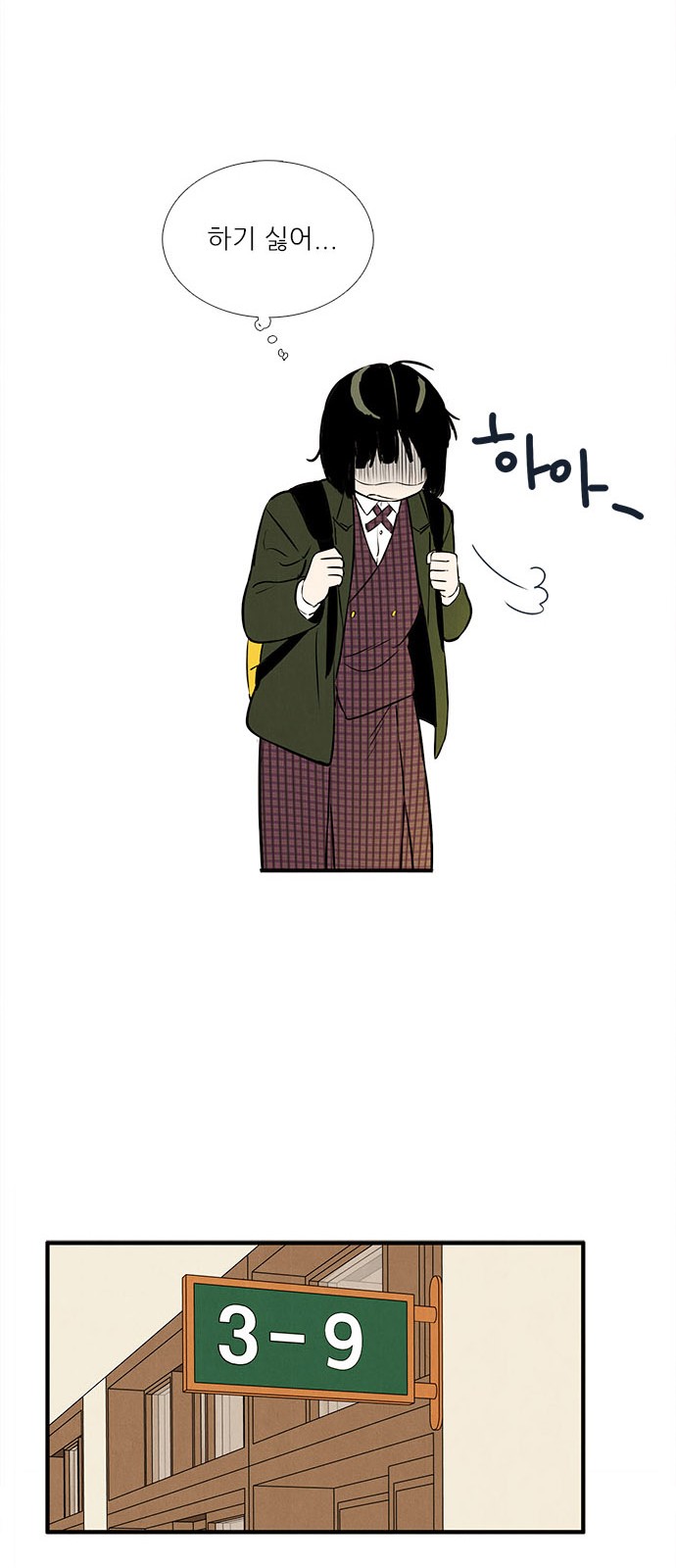 59 페이지