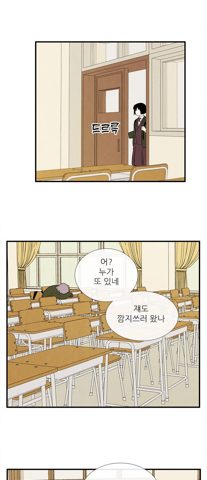 60 페이지