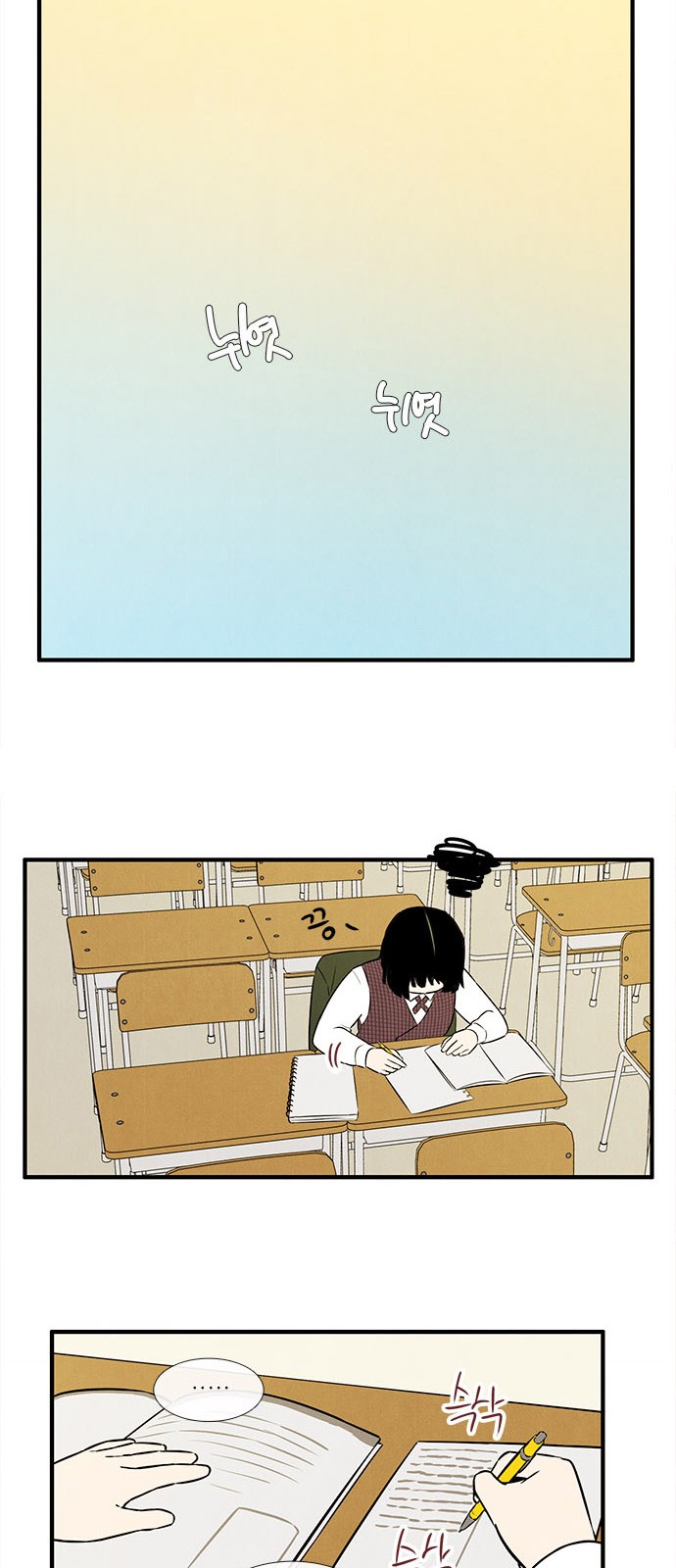62 페이지