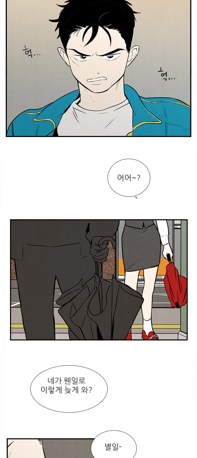 9 페이지