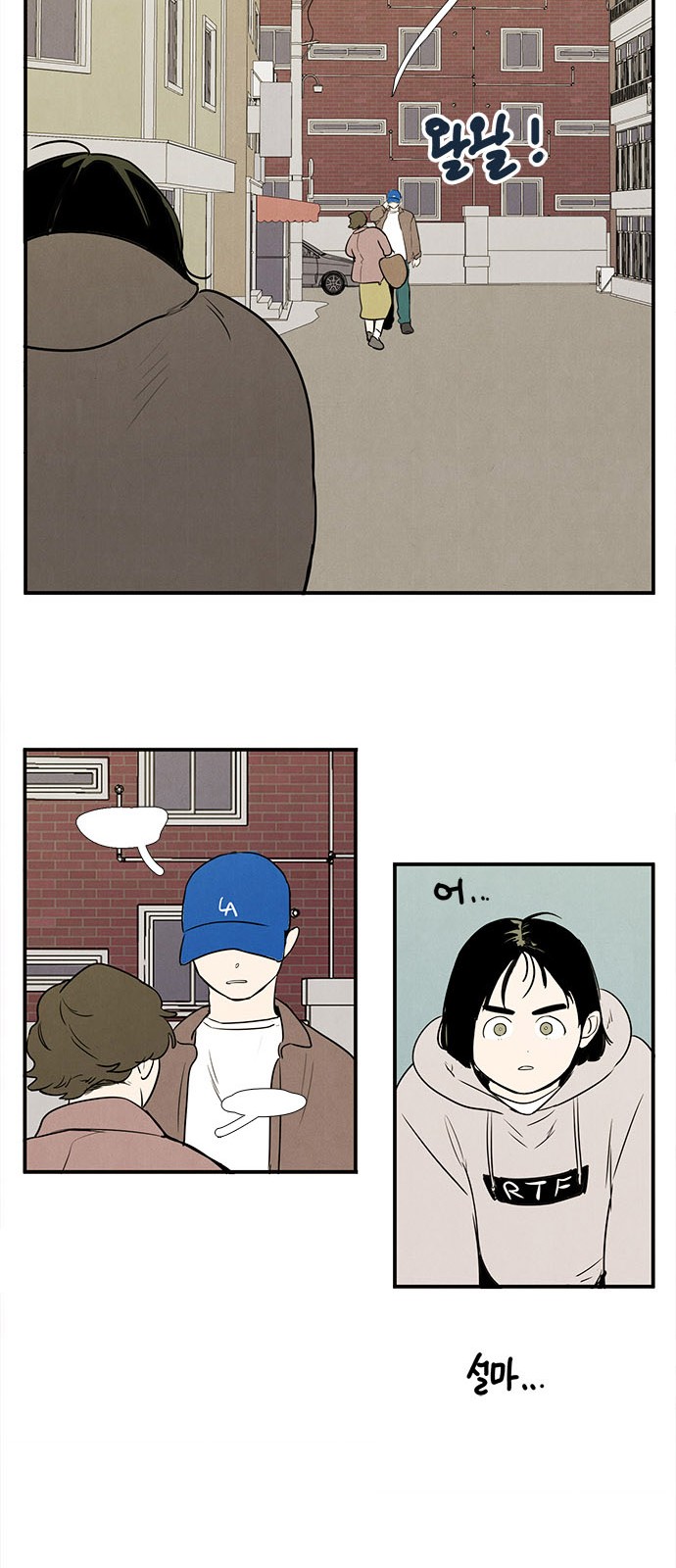 41 페이지