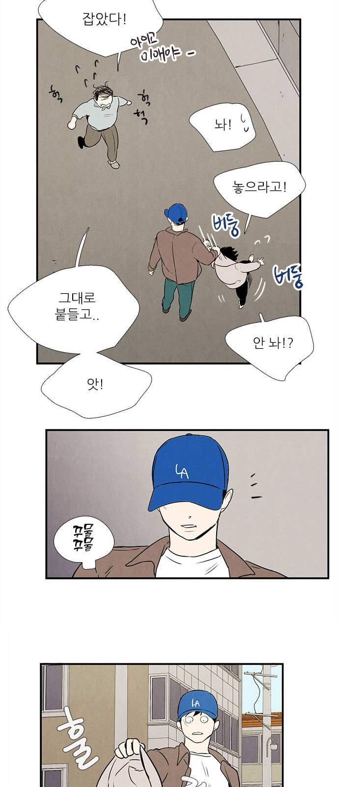 56 페이지