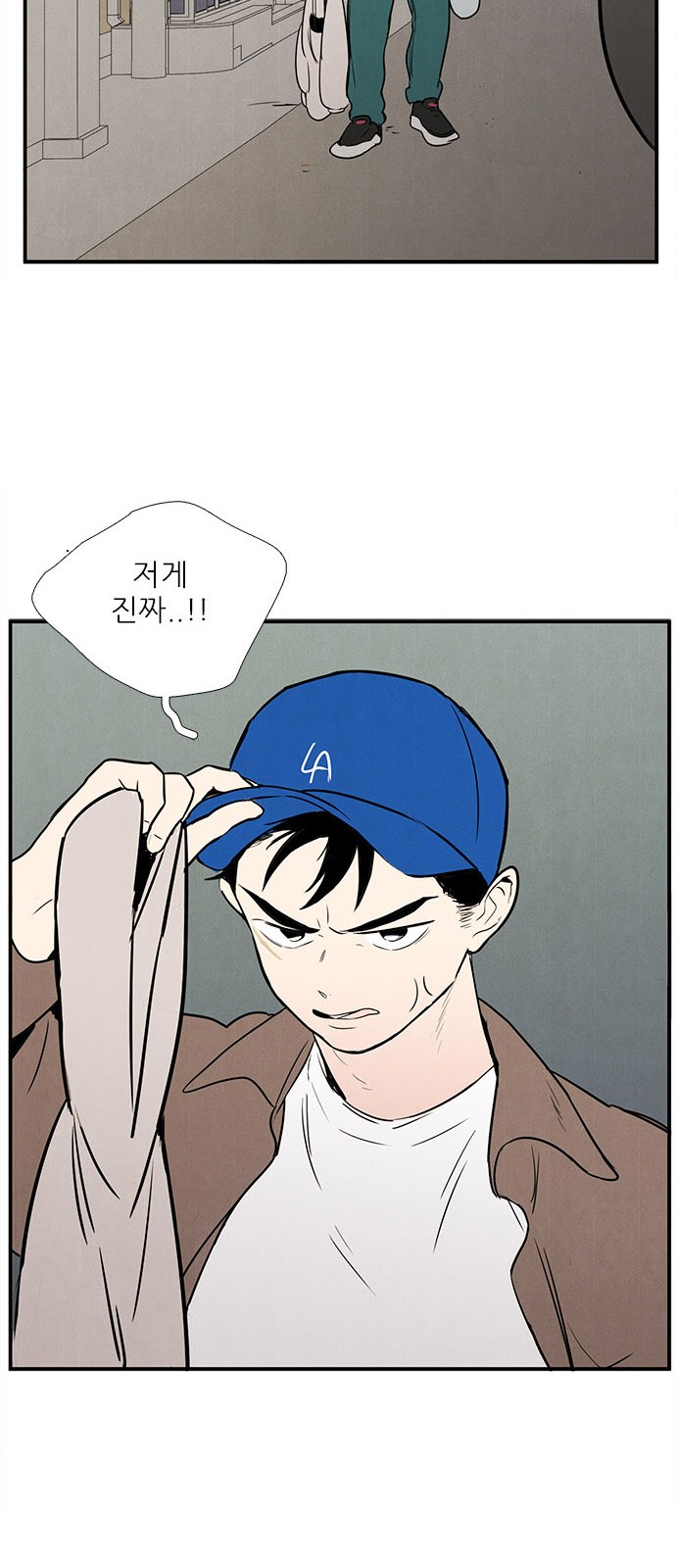 62 페이지