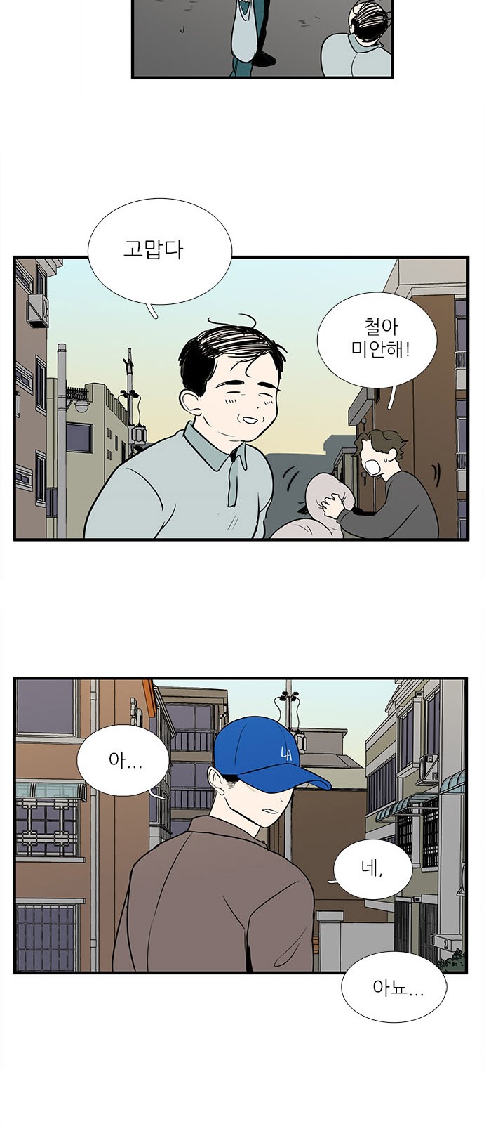 22 페이지