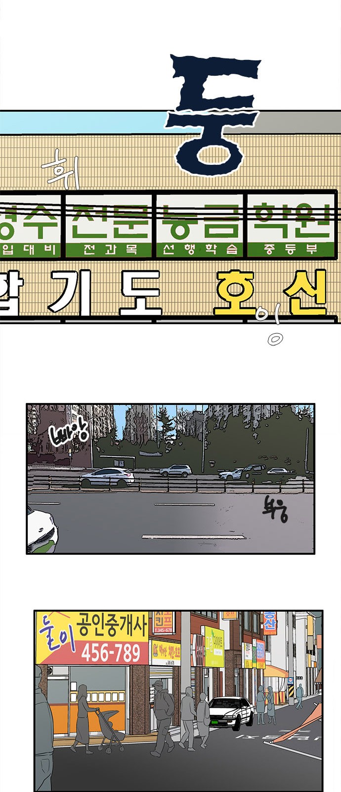 32 페이지