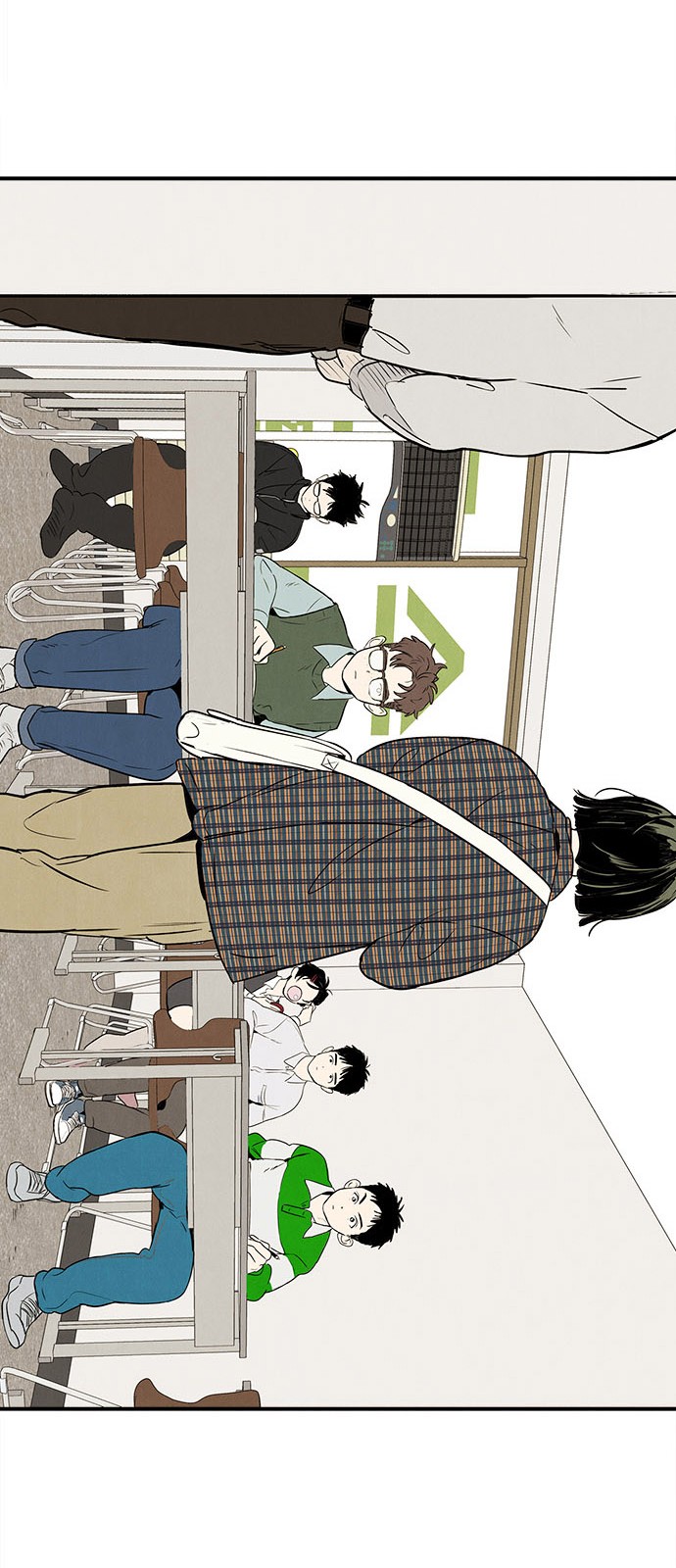 61 페이지