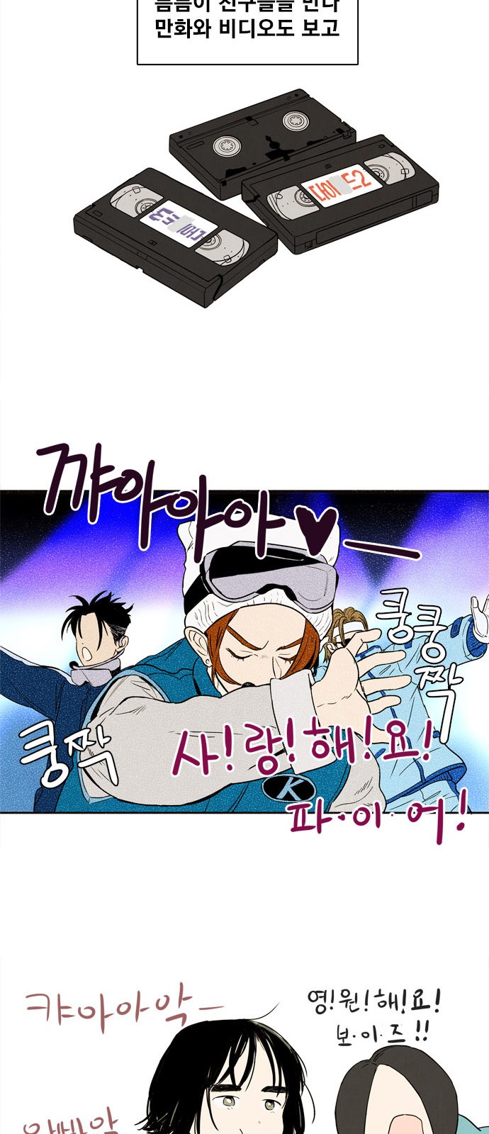 43 페이지