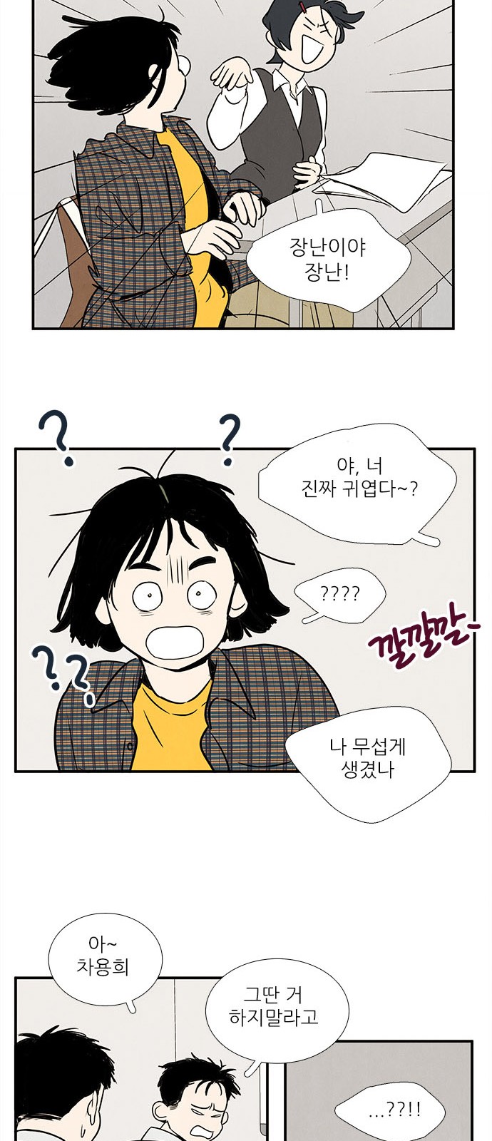 22 페이지