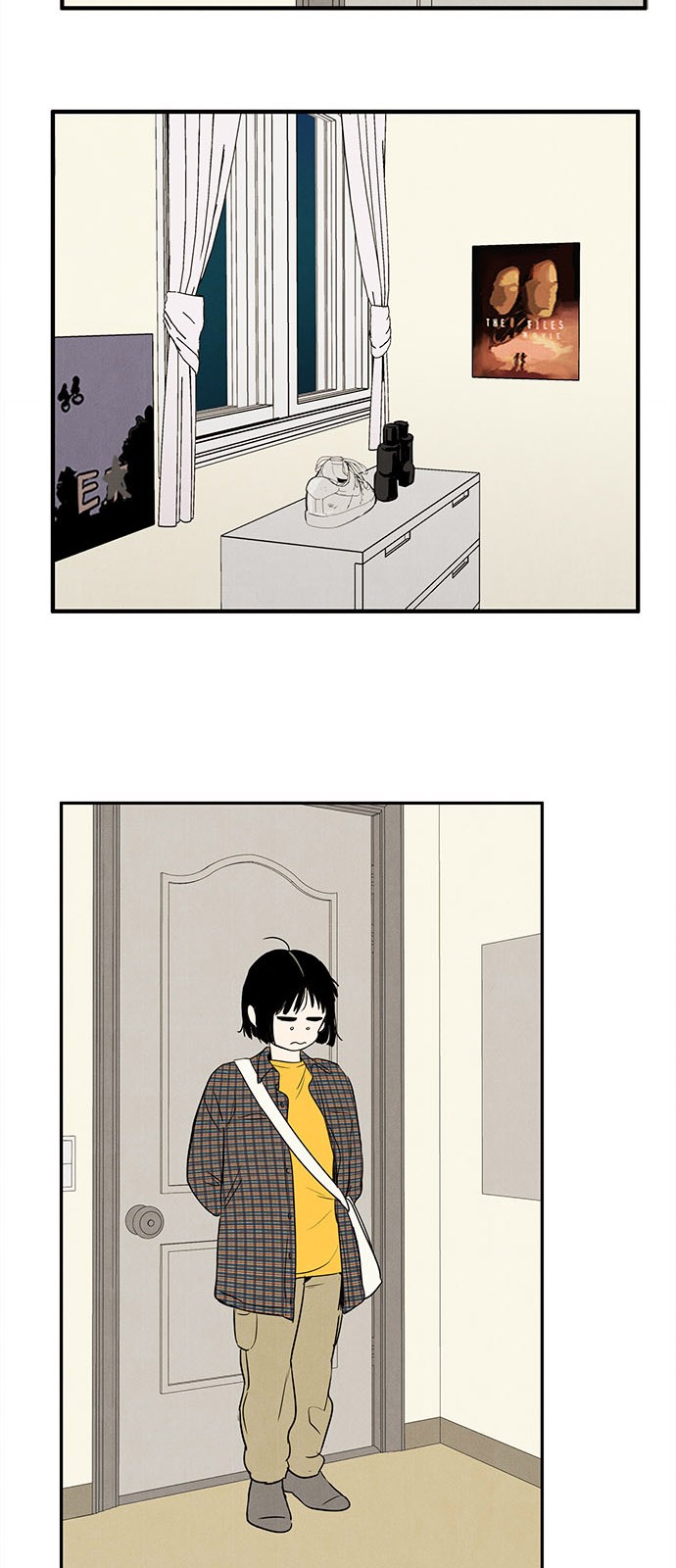 57 페이지