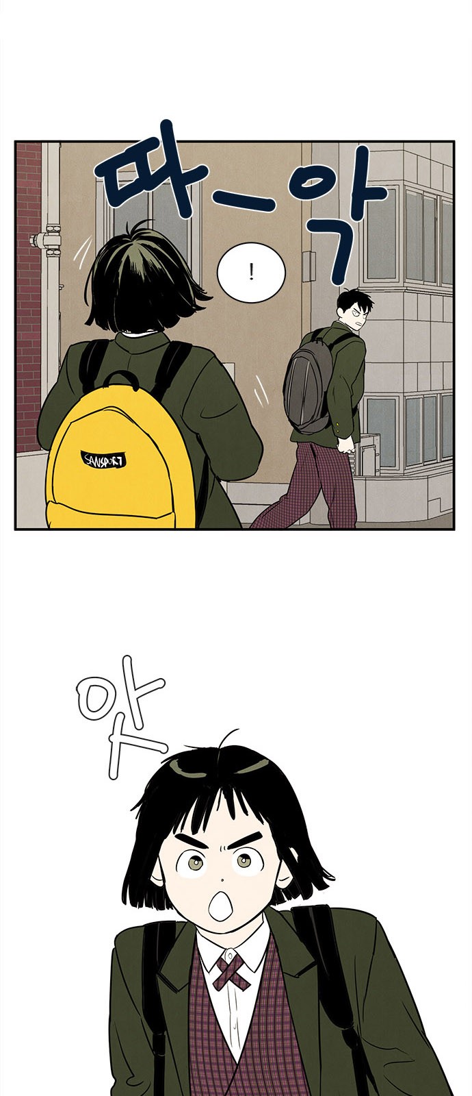 26 페이지