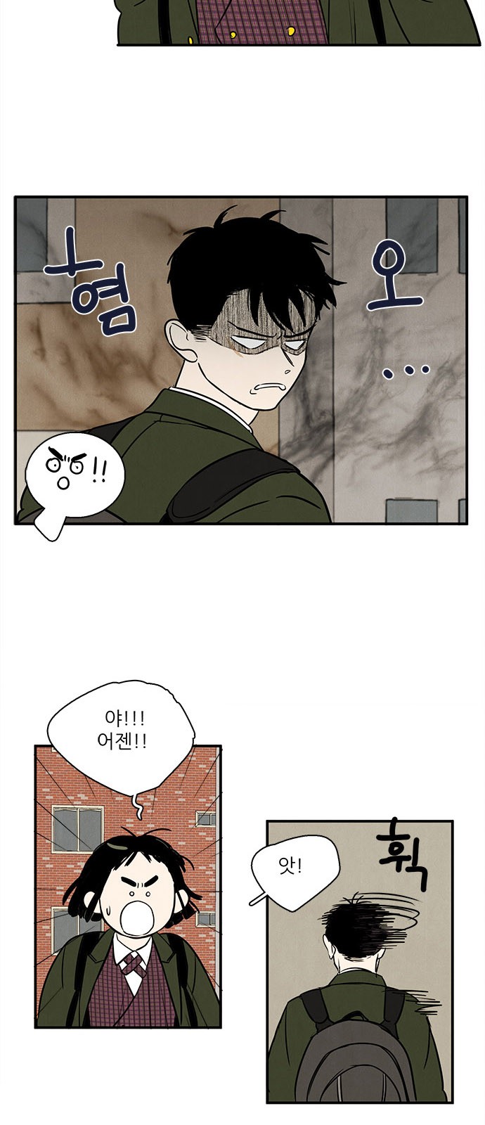 27 페이지